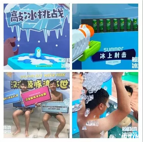 2019重慶鯨豚灣水世界七夕門票有優惠嗎 2019重慶鯨豚灣水世界七夕門票有優惠嗎