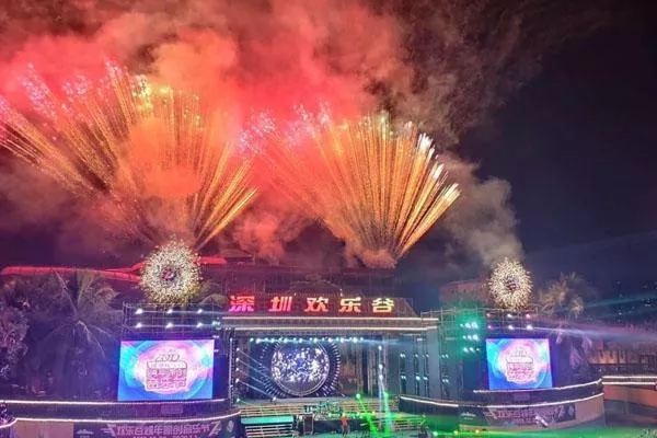 2020-2021深圳歡樂谷跨年音樂節舉辦詳情-活動亮點