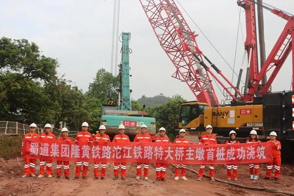 隆黃鐵路什么時候通車 隆黃鐵路經過哪些地方