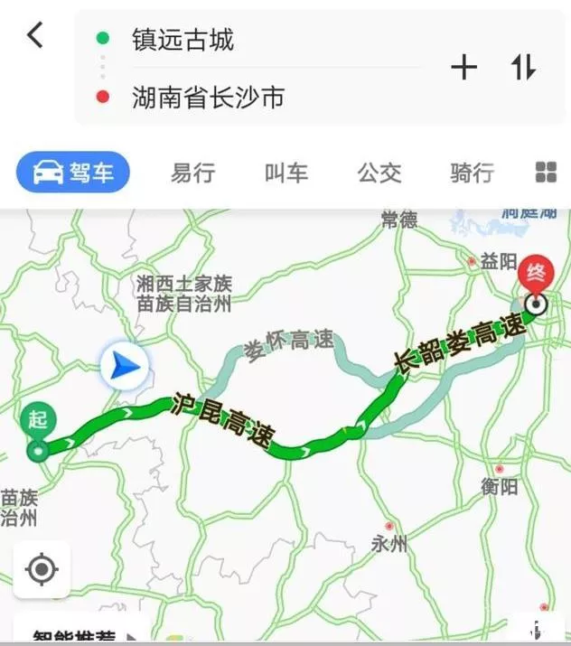 長沙到貴州自駕游攻略 附九天行程安排 長沙到貴州自駕游攻略 ?
??九天行程安排