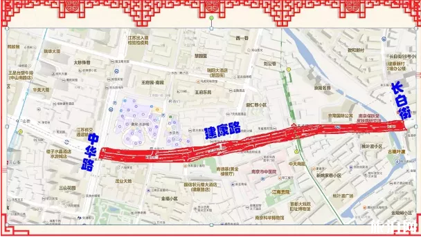2019元宵節南京夫子廟交通管制路段+時間 2019元宵節南京夫子廟交通管制路段+時間