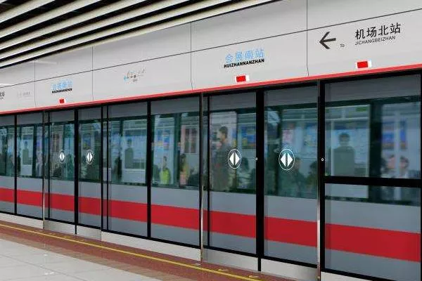 2020深圳歡樂谷圣誕節時間地址和活動內容
