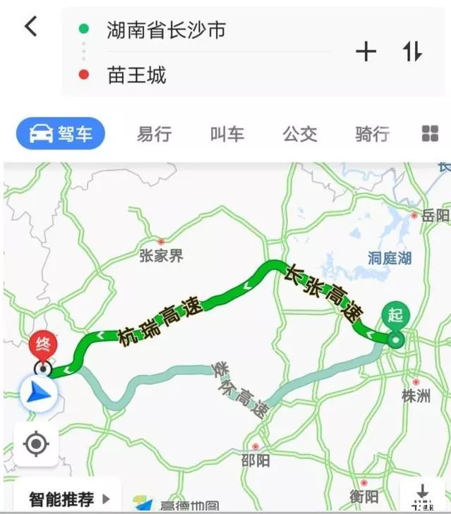 長沙到貴州自駕游攻略 附九天行程安排 長沙到貴州自駕游攻略 附九天行程安排