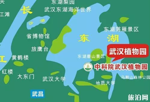 2018武漢植物園門票價格+優惠信息+游玩線路 2018武漢植物園門票價格+優惠信息+游玩線路
