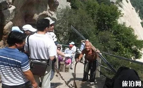 去華山旅游老年人可以享受哪些優惠 去華山旅游老年人可以享受哪些優惠