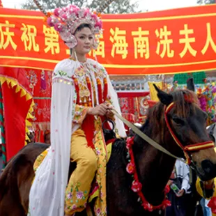 龍滾軍坡