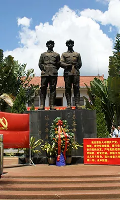 母瑞山革命根據地紀念園