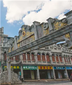 南洋風情街