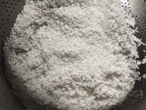 海南笠（li）的做法 步驟1