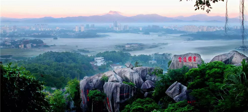 1513333073496004050.jpg 海南東山嶺文化旅游區