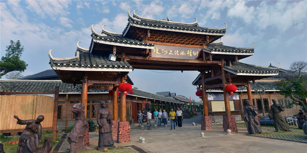 瓊州文化風情園