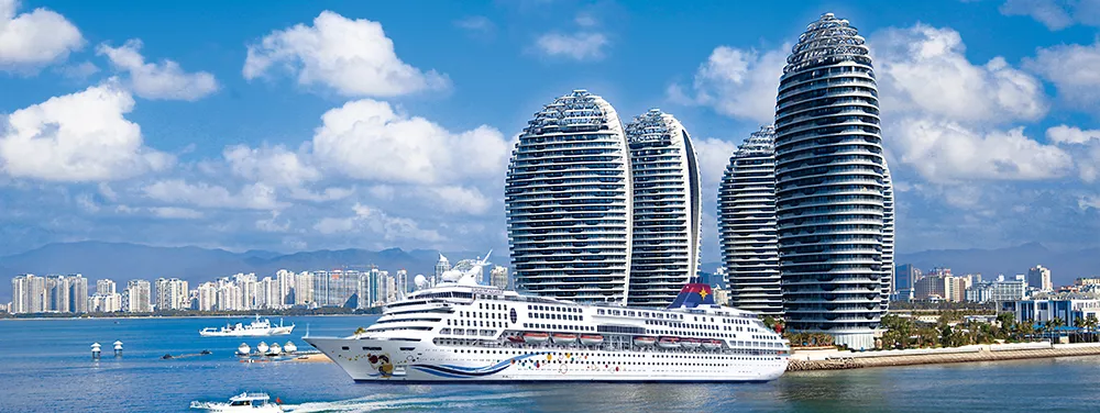 陽光海南