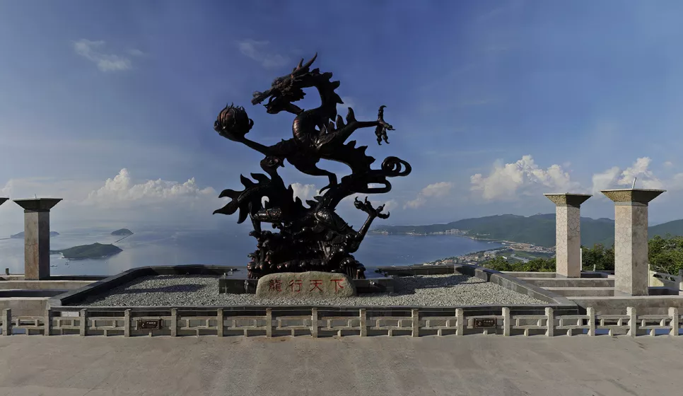 亞龍灣熱帶天堂森林龍行天下