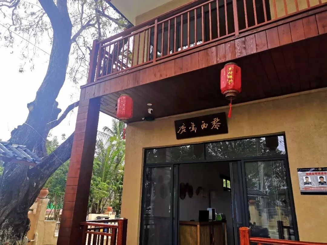 史上最強樂東旅游全攻略！看這篇就夠了!
