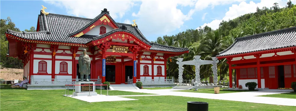 南山空海紀念苑