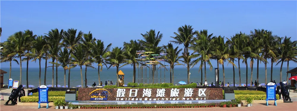 中心廣場_副本.jpg