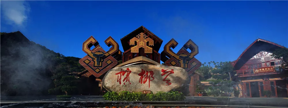 1526868523107038140.jpg 晨曦中檳榔谷_副本.jpg
