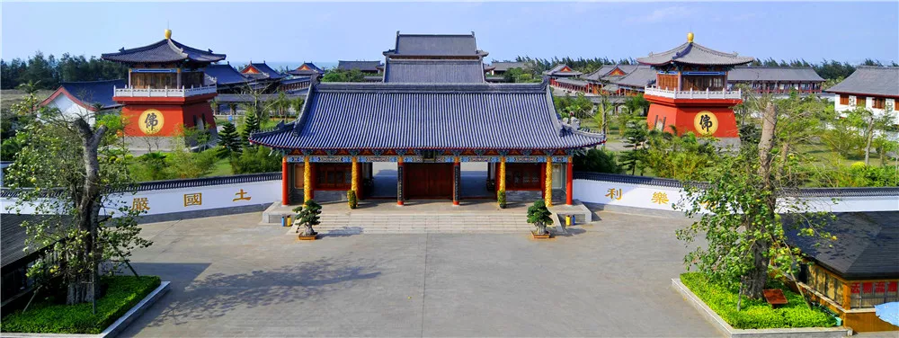 1526870096674044178.jpg 永慶寺_副本.jpg