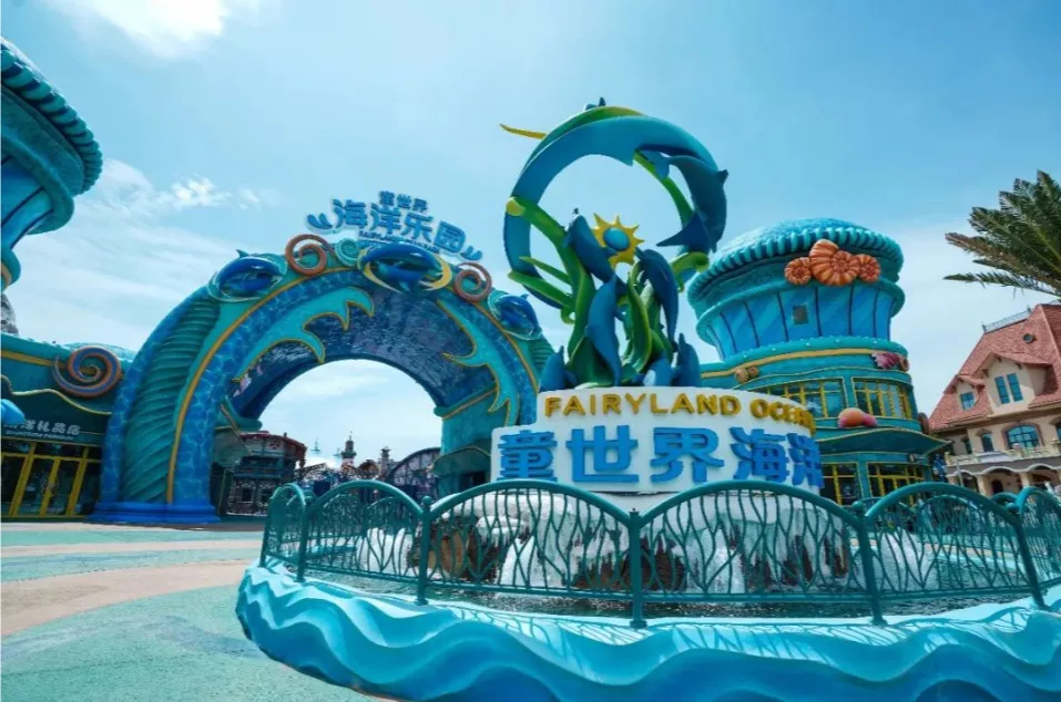 用這份海花島「快樂星球」實錄來解決你的節后不開心！